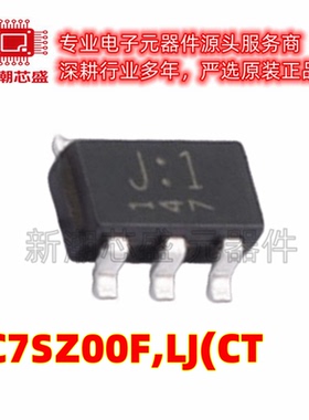 TC7SZ00F,LJ 逻辑门 封装SOT-25 原厂正品TOSHIBA东芝