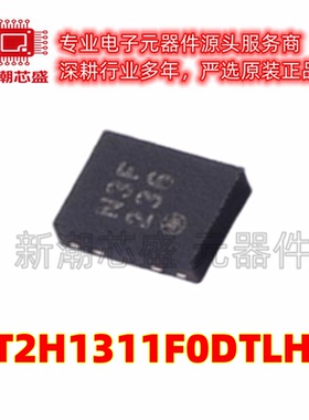 NT2H1311F0DTLH 射频卡芯片 封装HXSON-4 全新原装 NXP(恩智浦)