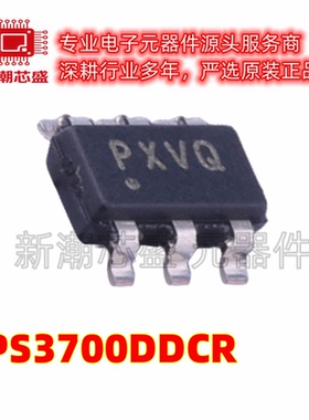 TPS3700DDCR 3700DDCR 比较器 封装SOT-23-6 全新原装TI(德州)