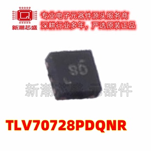 TLV70728PDQNR 线性稳压器(LDO) 封装X2-SON-4 全新原装TI(德