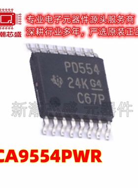PCA9554PWR 接口I/O扩展器稳压器芯片 封装TSSOP-16 全新原装TI