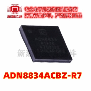 ADN8834ACBZ-R7 专业电源管理 封装WLCSP-25 全新原装ADI(亚德诺