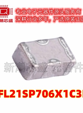 NFL21SP706X1C3D EMI滤波器(RC,LC网络) SMD-3P 全新原装(村田