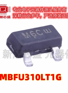 MMBFU310LT1G 封装SOT-23 结型场效应管(JFET) 全新原装安森美