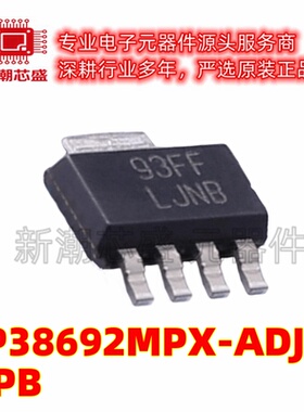 LP38692MPX-ADJ/NOPB 线性稳压器 SOT-223-5 全新原装TI(德州)