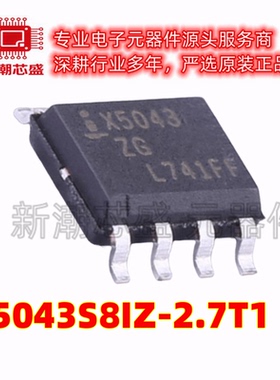 UPD720202K8-711-BAA-A USB芯片 封装QFN-48 全新原装(瑞萨)/ID