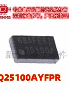 BQ25100AYFPR 电池管理 电源IC芯片 封装DSBGA-6 全新原装TI