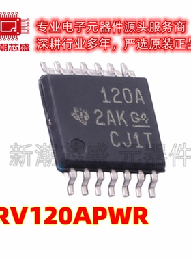 DRV120APWR 120APWR 控制器和稳压器 TSSOP-14 全新原装TI(德州