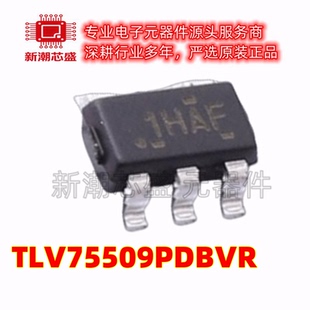 TLV75509PDBVR 75509 线性稳压器 封装SOT-23-5 全新原装TI(德州