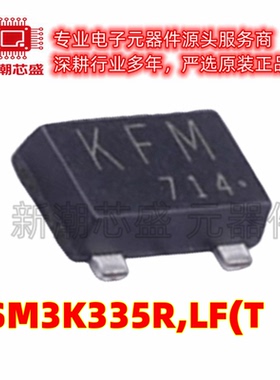 SSM3K335R,LF(T N沟道 30V 6A 场效应管 SOT-23F 全新原装东芝