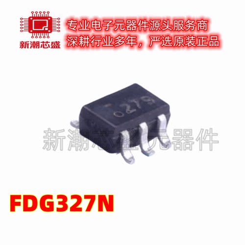 FDG327N N沟道 20V 1.5A 场效应管 封装SOT363 全新原装安森美