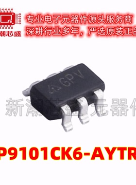 AP9101CK6-AYTRG1 电池管理 封装 SOT-26 全新原装DIODES美台