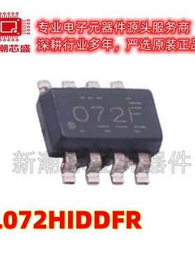 TL072HIDDFR TL072HI FET输入运放 TSOT-23-8 全新原装TI(德州)