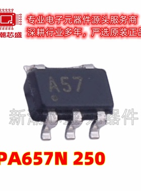 OPA657N/250 OPA657N FET输入运放 SOT-23-5 全新原装TI(德州)