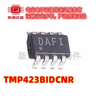 TMP423BIDCNR 温度传感器芯片IC 封装SOT-23-8 全新原装TI