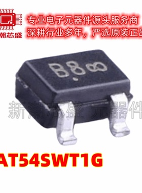 BAT54SWT1G SOD323 30V 200mA 800mV 肖特基 全新原装安森美