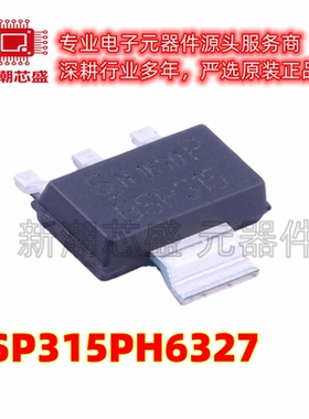 BSP135H6327 N沟道 600V 120mA 场效应管 封装SOT-223-4 全新原装