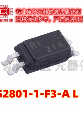 PS2801-1-F3-A L 光耦-光电晶体管输出 封装SOP-4 全新原装(瑞萨