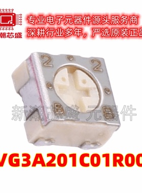 PVG3A201C01R00 可调电阻/电位器 SMD 200 20% 全新原装BOURNS