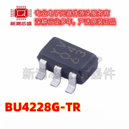 BU4228G-TR 监控和复位芯片 SOT23-5 全新原装罗姆