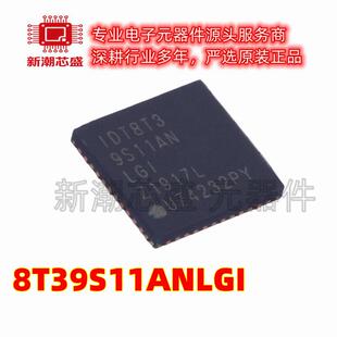 8T39S11ANLGI 时钟缓冲器,驱动器 封装VFQFN-48 全新原装 (瑞萨