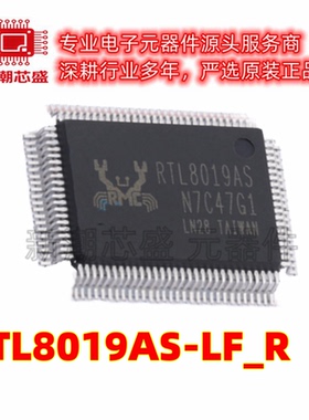 RTL8019AS-LF_R 以太网收发器 封装TQFP-100 全新原装(瑞昱)