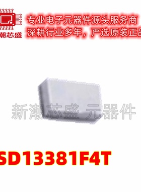 CSD13381F4T 场效应管 N沟道 12V2.1A PicoStar-3 原厂正品TI