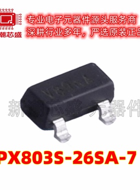 APX803S-26SA-7 监控和复位芯片 封装SOT23 全新原装美台