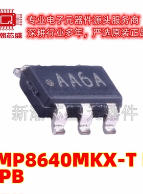 LMP8640MKX-T/NOPB 转换器/电平移位器芯片 TSOT-23-6 原厂正品TI