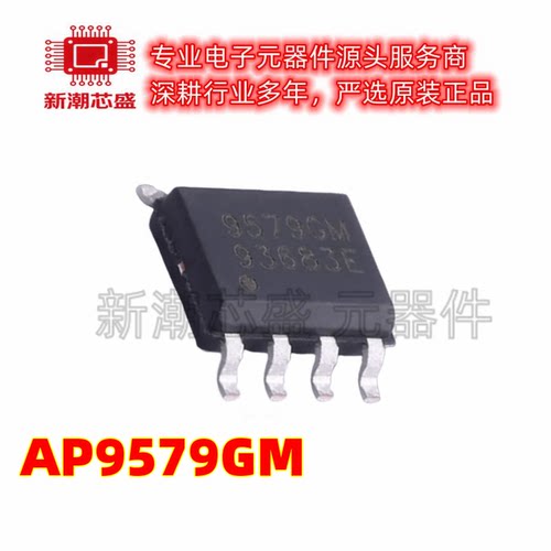 AP9579GM P沟道 60V 7.3A 场效应管 封装SOP-8 全新原装富鼎