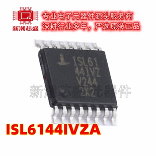ISL6144IVZA 功率电子开关 封装TSSOP-16 原厂正品(瑞萨)/IDT