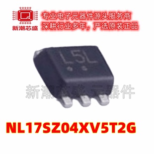 NL17SZ04XV5T2G 单逆变器 反相器 封装SOT-553全新原装on(安森美