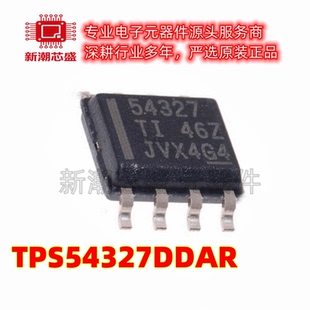TPS54308DDCR SOT-23-6 同步降压转换器芯片 全新原装TI(德州)