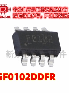LSF0102DDFR 转换器/电平移位器芯片 封装TSOT-23-8 原厂正品TI