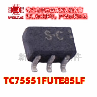 TC75S51FUTE85LF 运算放大器 封装SSOP-5 原厂正品TOSHIBA东芝