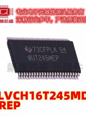 CLVCH16T245MDGGREP 转换器/电平移位器芯片 TSSOP-48 原厂正品TI