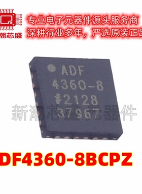 ADF4360-8BCPZ 时钟发生器/频率合成器/PLL LFCSP-24 原装ADI