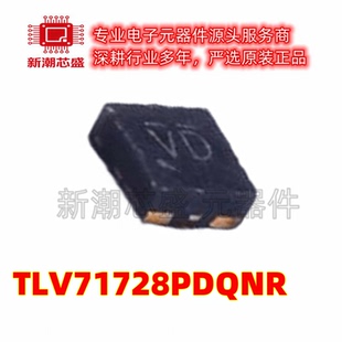 TLV71728PDQNR 71728 线性稳压器(LDO)封装X2-SON-4 全新原装TI
