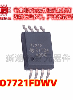 ISO7721FDWV 数字隔离器芯片IC 封装SOIC-8 全新原装TI