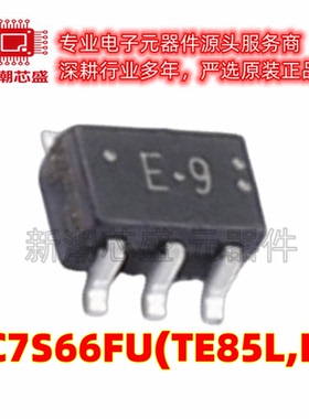 TC7S66FU(TE85L,F) 逻辑门 封装SOT-353 原厂正品TOSHIBA东芝