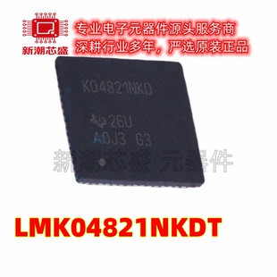 LMK04821NKDT 时钟发生器/频率合成器 WQFN-64 原装TI