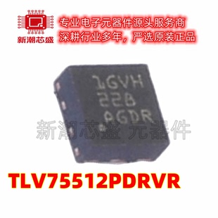 TLV75512PDRVR 75512 线性稳压器 封装 DFN-6 全新原装TI(德州)