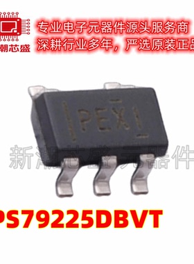 TPS79225DBVT 79225 线性稳压器 封装SOT-23-5 全新原装TI(德州