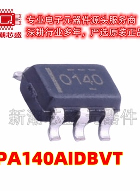 OPA140AIDBVT OPA140A FET输入运放 SOT-23-5 全新原装TI(德州)