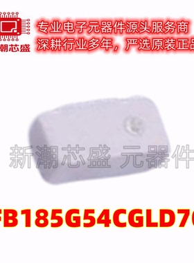 LFB185G54CGLD708 带通滤波器 RF滤波器 SMD 全新原装 muRata