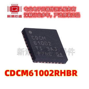 CDCM61002RHBR 时钟发生器/频率合成器/PLL VQFN-32 原装TI