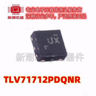 TLV71712PDQNR 线性稳压器(LDO) 封装X2-SON-4 全新原装TI(德