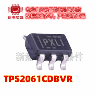 TPS2061CDBVR 2061CDBVR 功率电子开关 SOT-23-5 全新原装TI德州