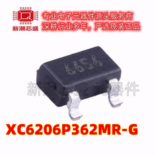 XC6206P362MR-G SOT-23 3.6V 200mA 线性稳压器 全新原装/特瑞仕