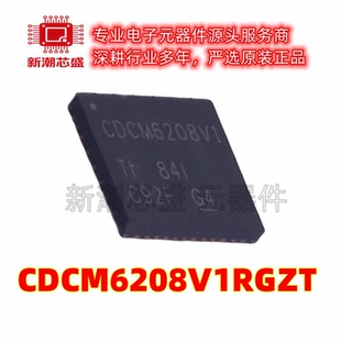 CDCM6208V1RGZT 时钟发生器/频率合成器/PLL VQFN-48 原装TI